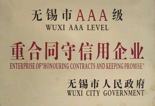 ��ҵ����