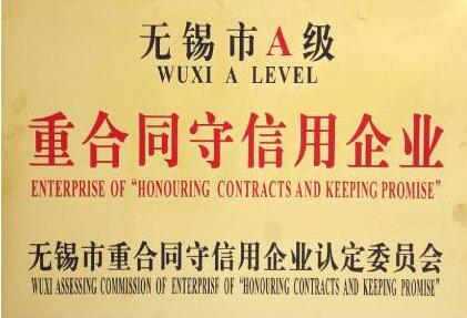 ��ҵ����