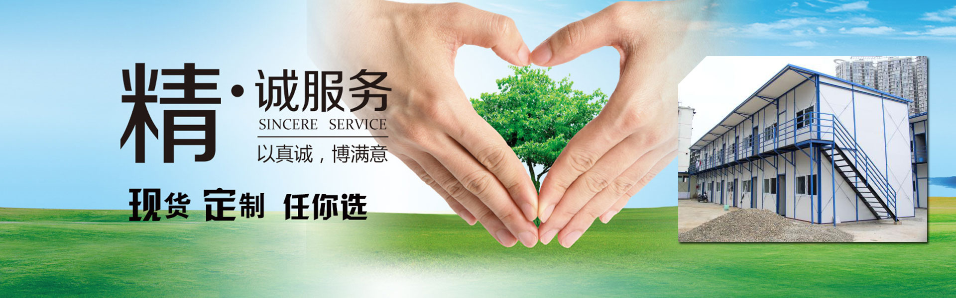 �����к��ָֹ�������޹�˾