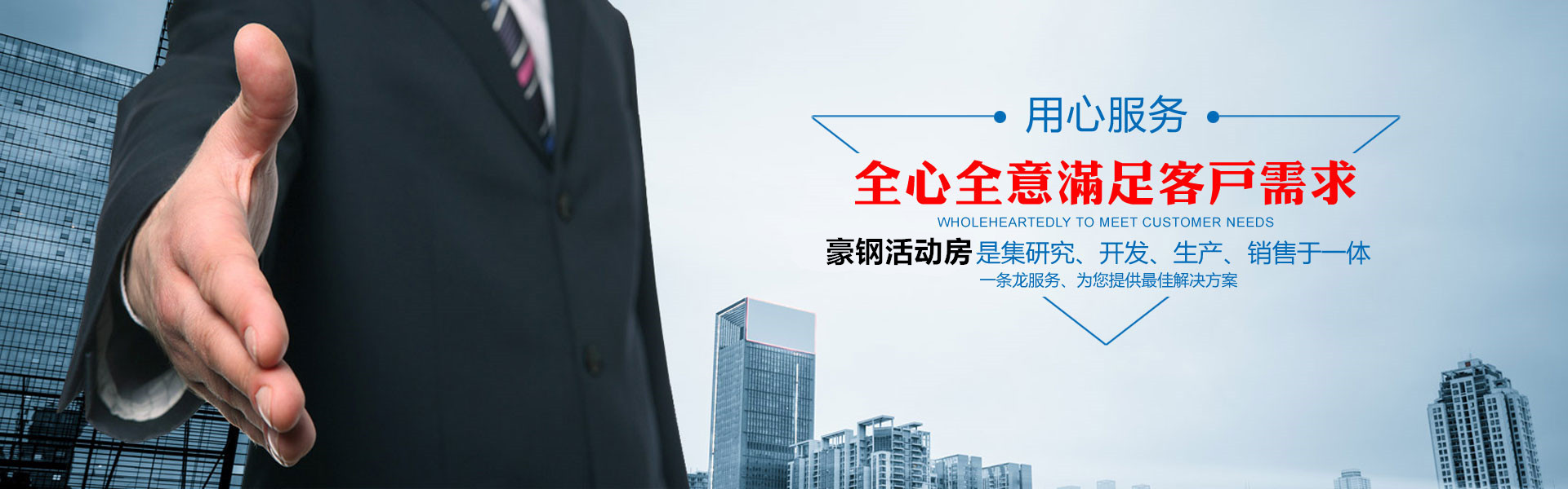 �����к��ָֹ�������޹�˾